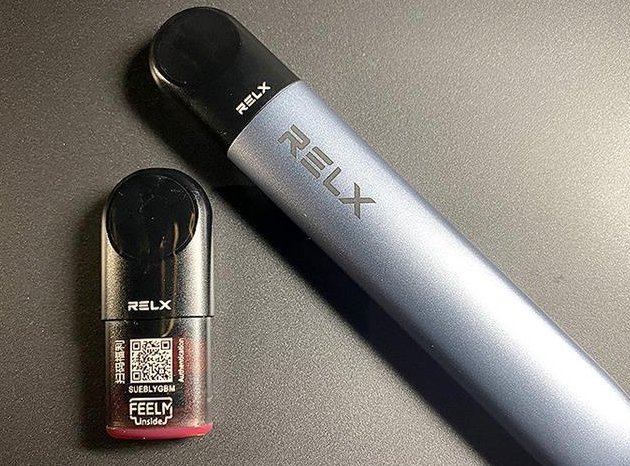 Relx Vape Sverige: Den nya generationens ångupplevelse i Sverige